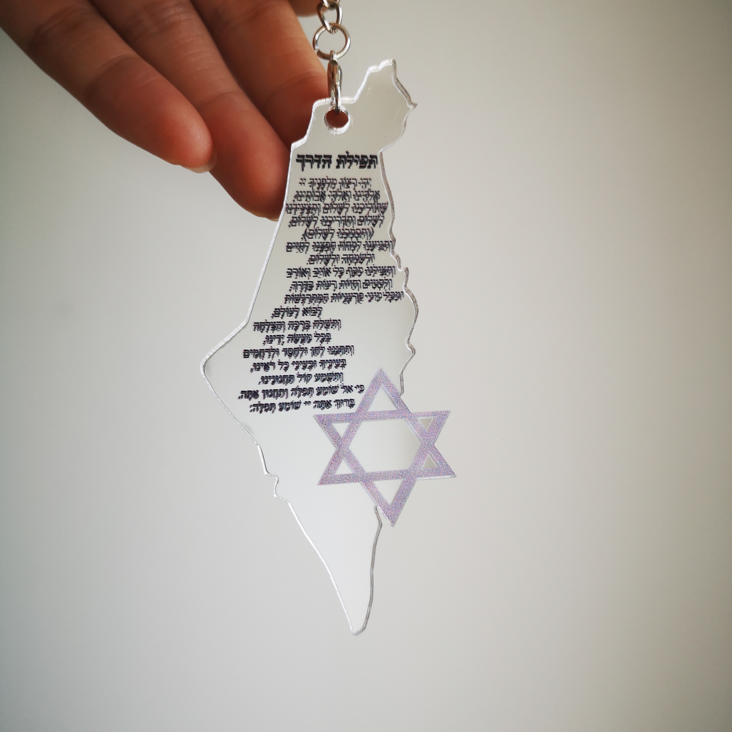Acrylic Keychain,Custom Inscri - Custom Star Map review and price