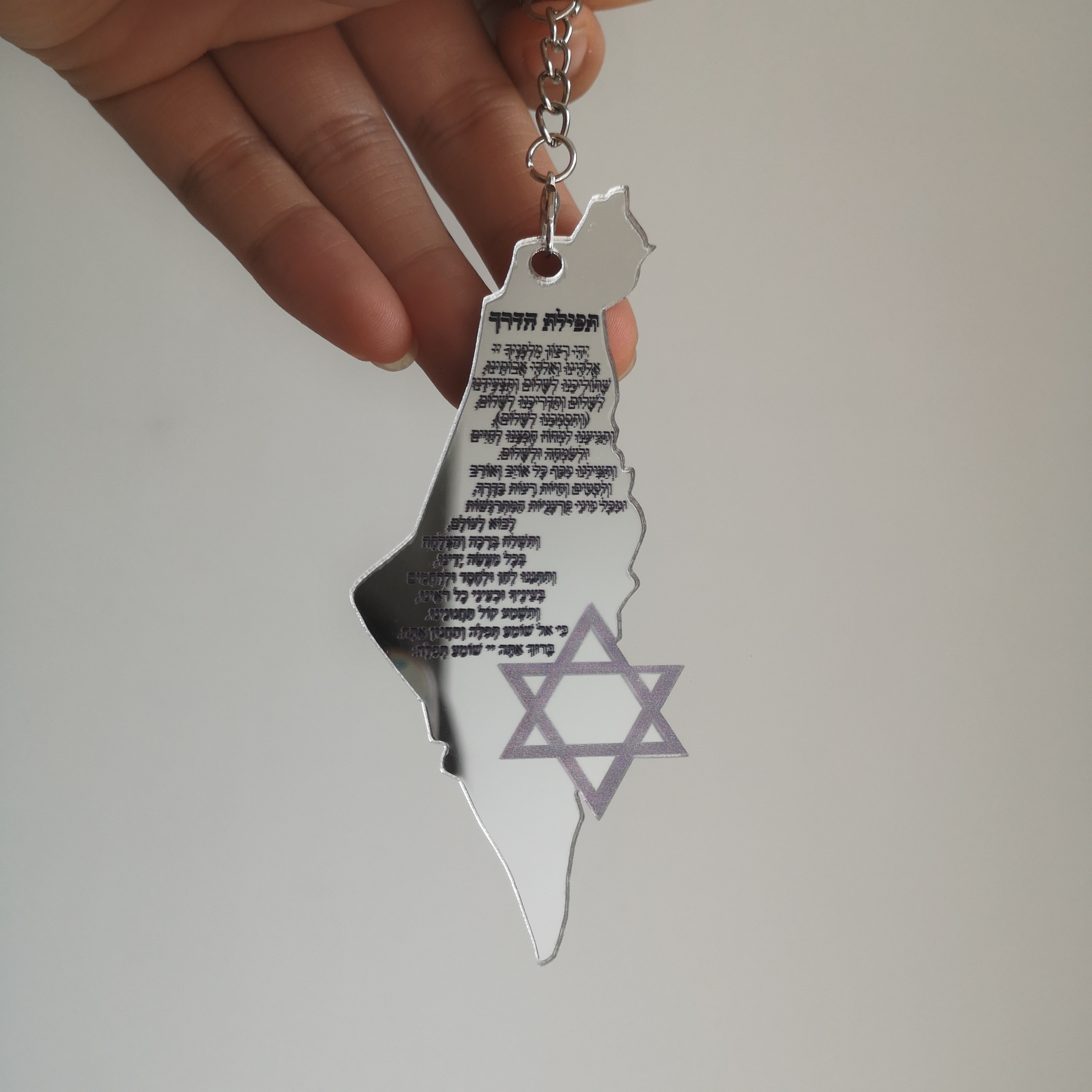 Acrylic Keychain,Custom Inscri - Custom Star Map review and price