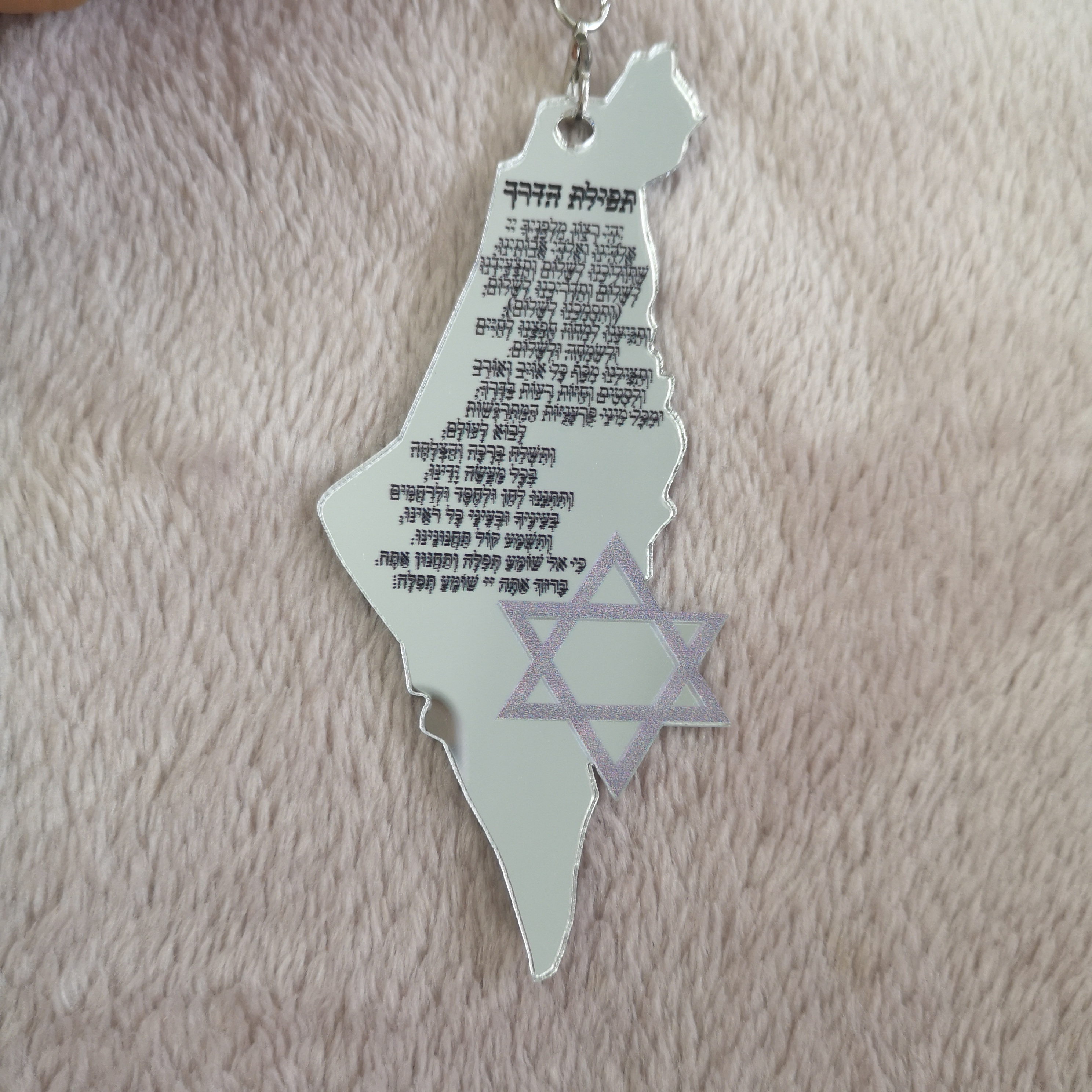 Acrylic Keychain,Custom Inscri - Custom Star Map review and price
