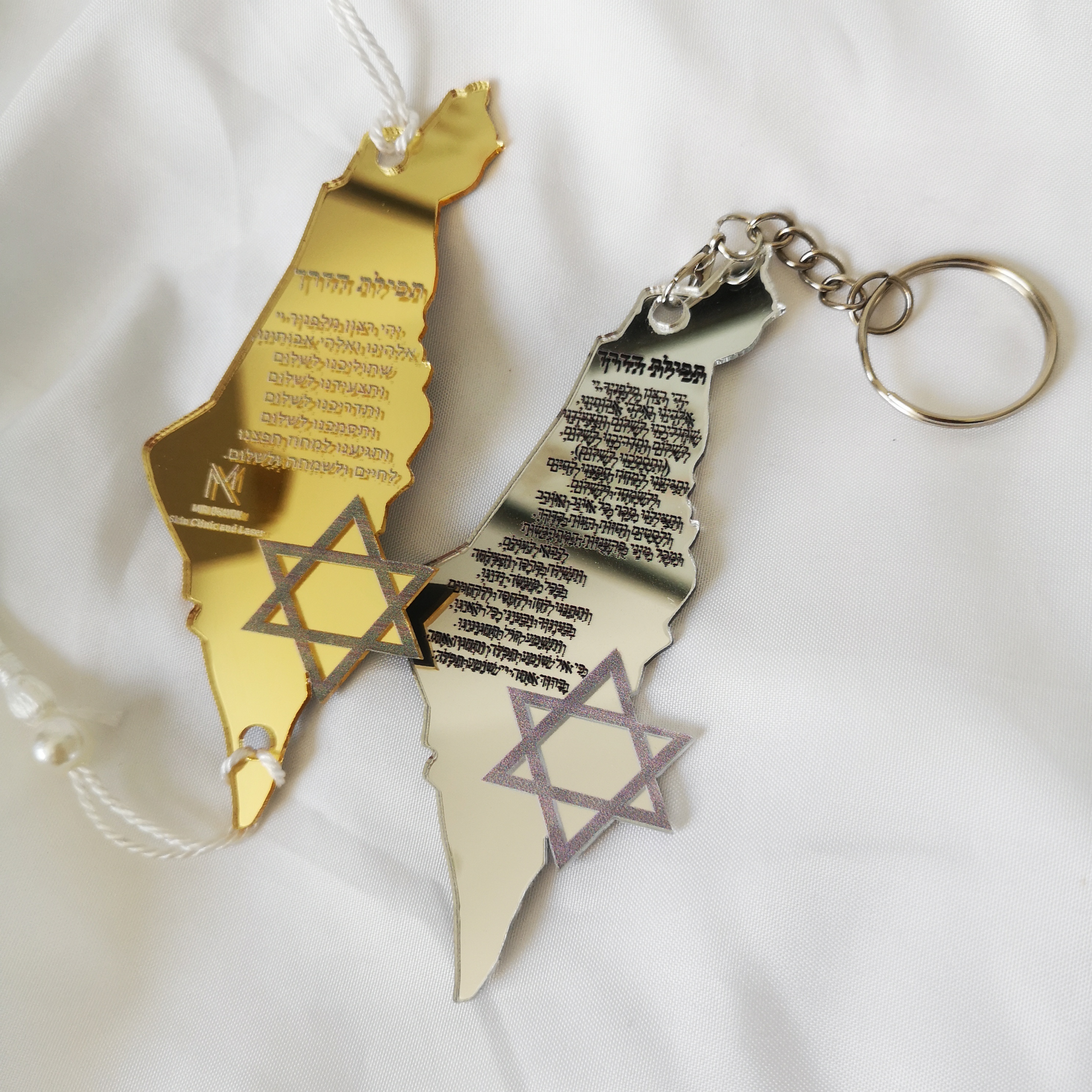 Acrylic Keychain,Custom Inscri - Custom Star Map review and price
