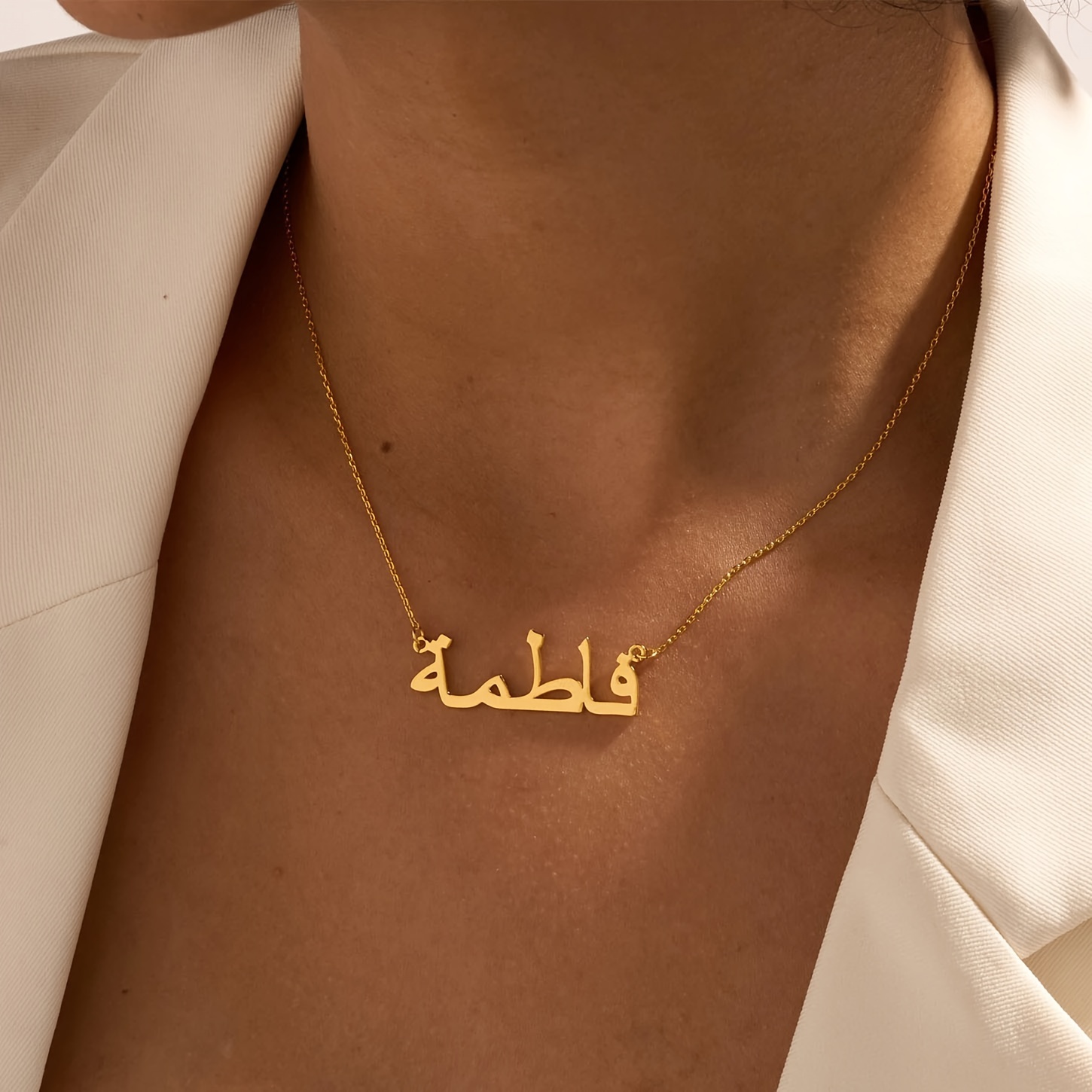 Personalized Custom Arabic Nam - Name Necklace Custom review and price