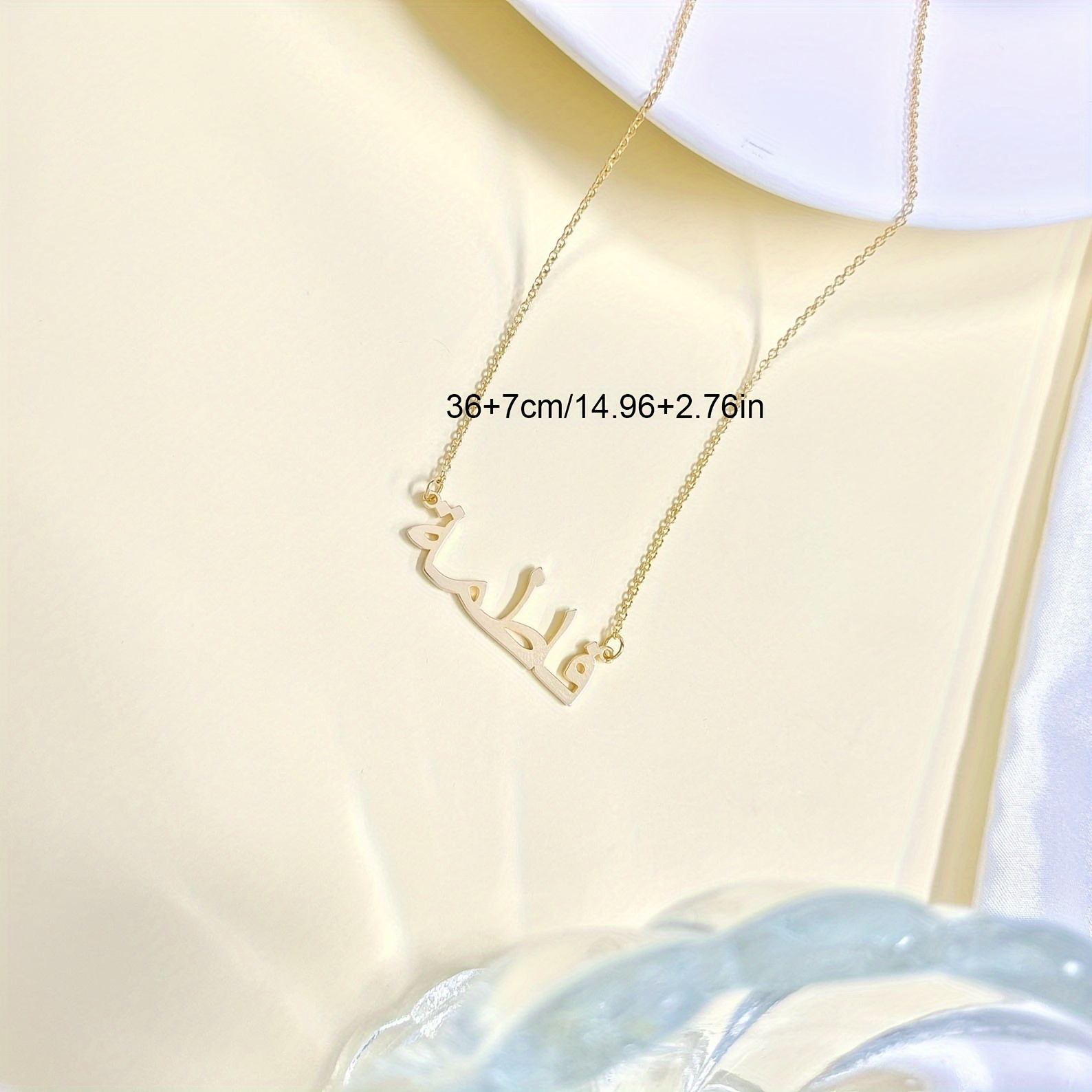 Personalized Custom Arabic Nam - Name Necklace Custom review and price
