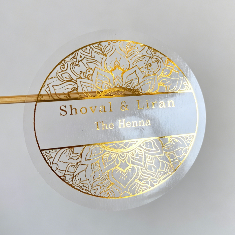 Custom henna day candle sticke - Personalised Candle Label review and price