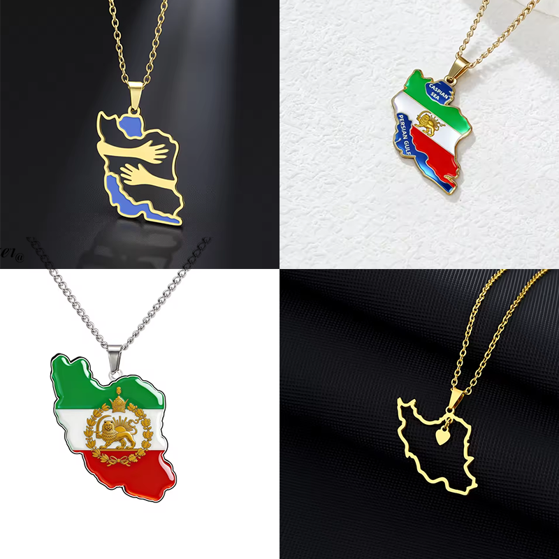 Lucktune Iran Map Pendant Neck - Custom Star Map review and price