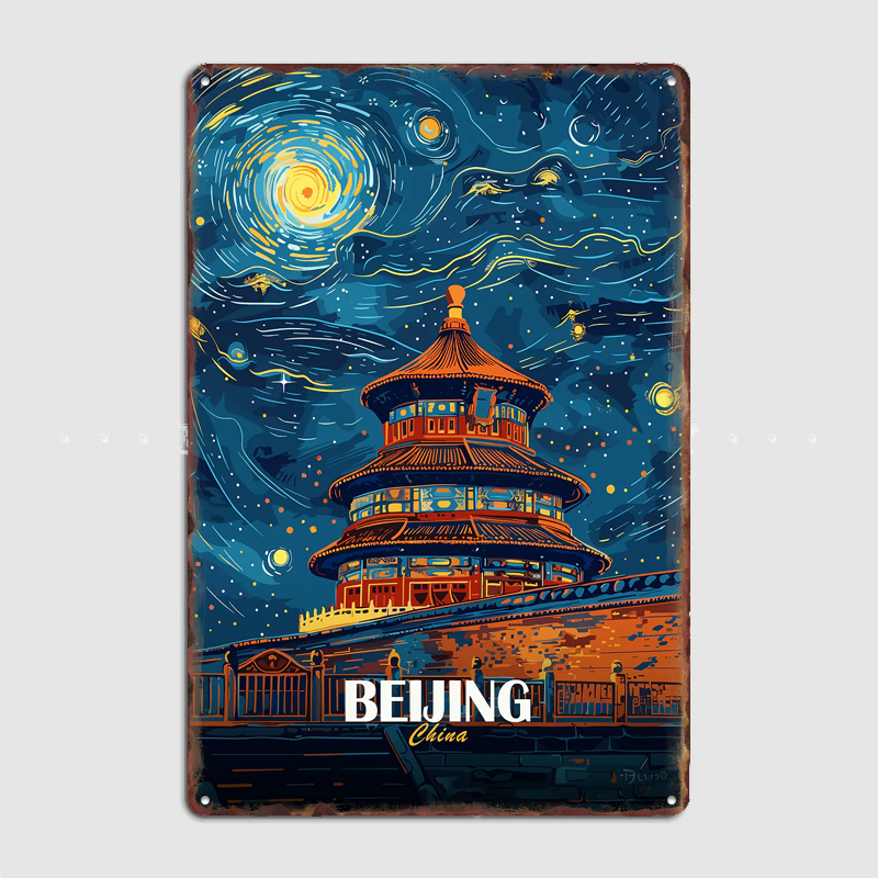 Beijing China Night Sky Art Tr - Custom Night Sky review and price
