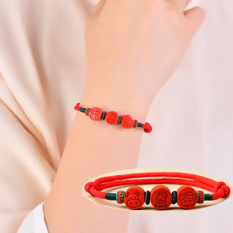 2026 Resolve Tai-sui Cinnabar  - Coordinates Bracelet review and price